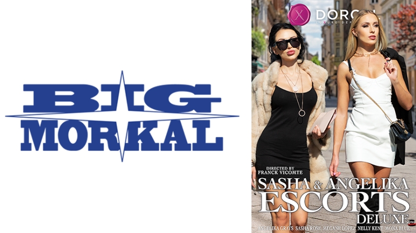 【Marc Dorcel】高級エスコートガールと変態紳士～サーシャ&アンジェリカ～ サーシャ・ローズ アンジェリカ・グレーズ ミーガン・ロペス