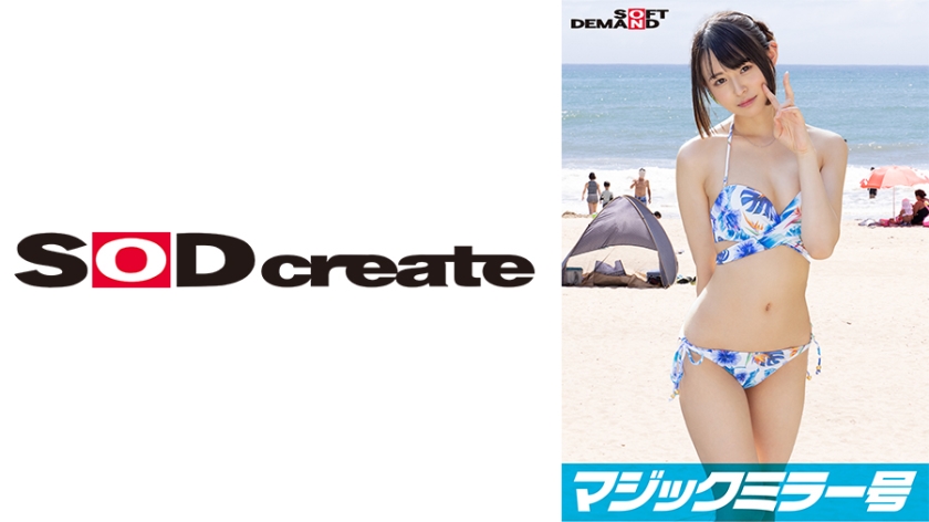 【マジックミラー号25周年記念作品】 海水浴場で見つけた夏休み中の友達同士の男女が「素股マッサージ」体験 初めて触れ合うチ○ポとマ○コは火が付いて、そのまま生挿入中出し！【かえで】編