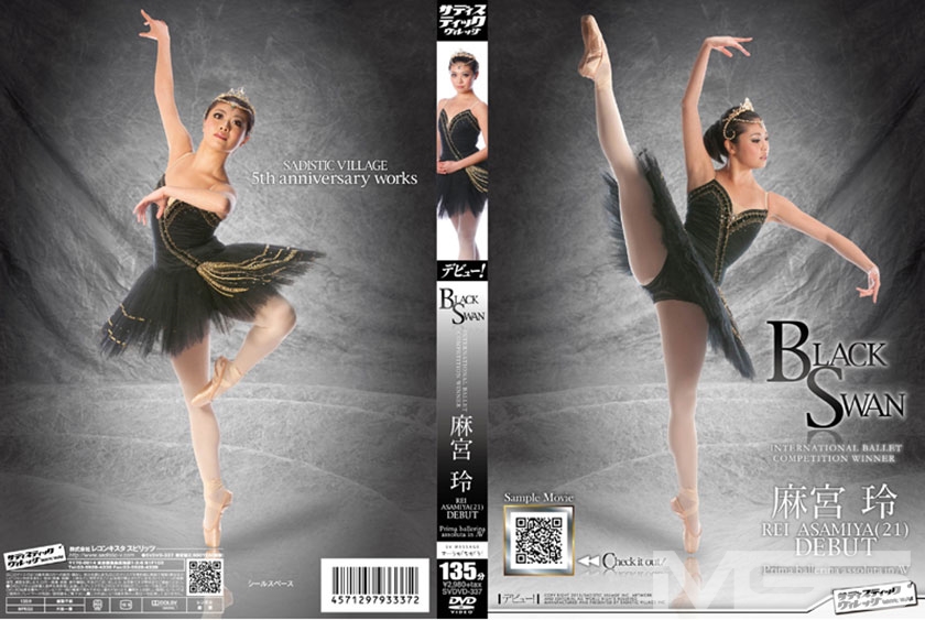 BLACK SWAN INTERNATIONAL BALLET COMPETITON WINNER REI ASAMIYA (21) DEBUT 麻宮玲 Prima ballerina assoluta in AV