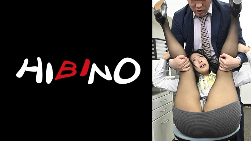 生意気な同僚女子社員と休日出勤。黒パンストに誘われ軟体な下半身を色んな角度からハメちゃいました 前乃菜々