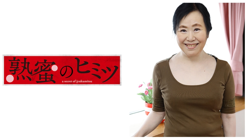 みか 65歳