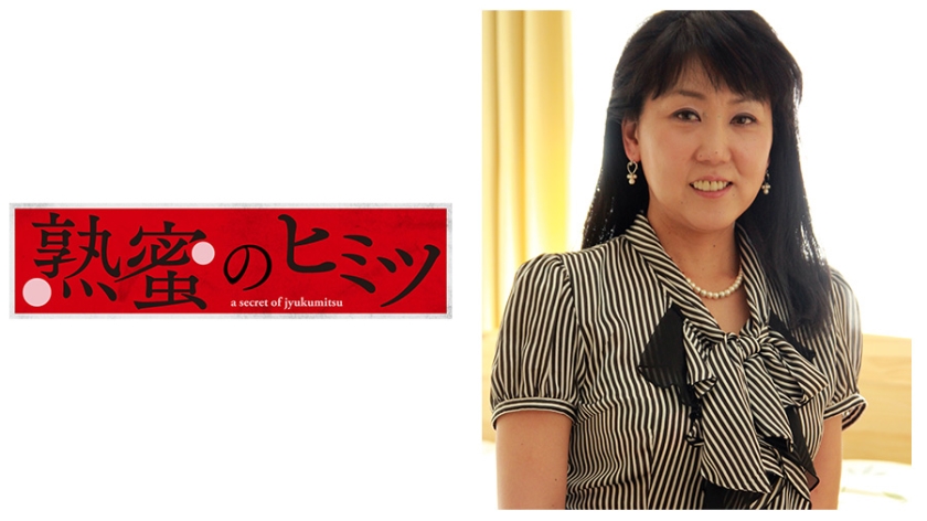 やよい 52歳