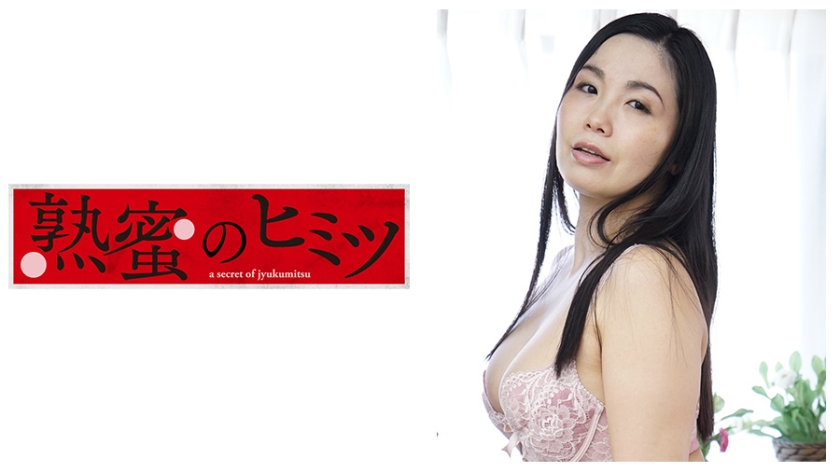 しずこ 45歳