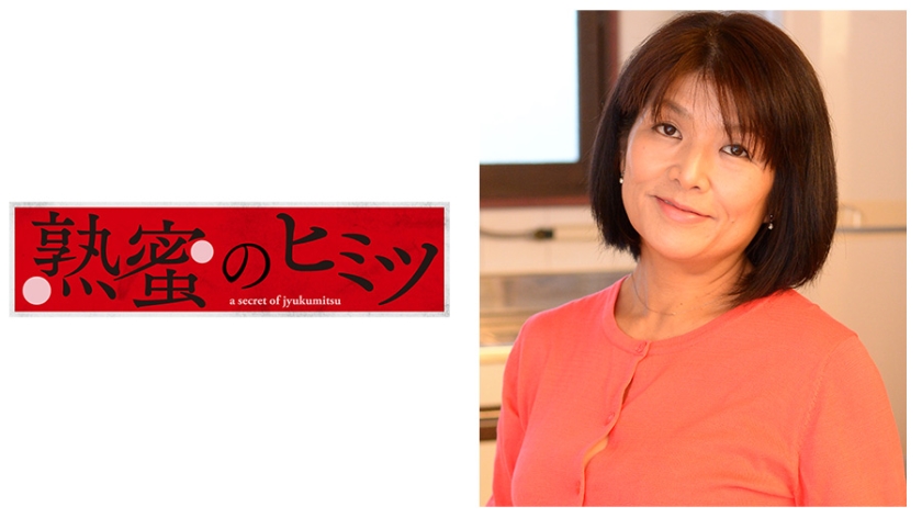 ちあき 55歳
