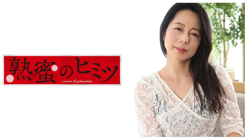 けいこ 50歳