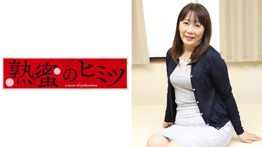 まどか55歳