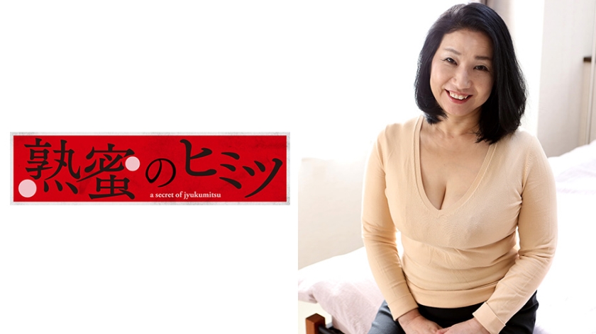 まなみ52歳