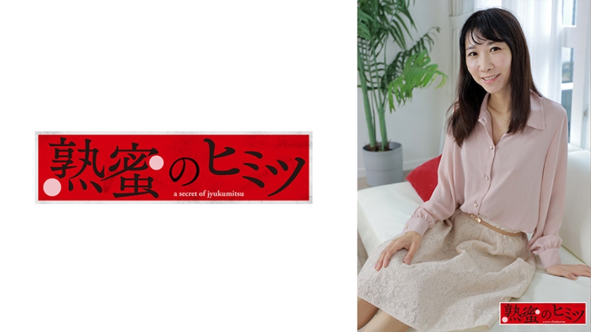 あかね
