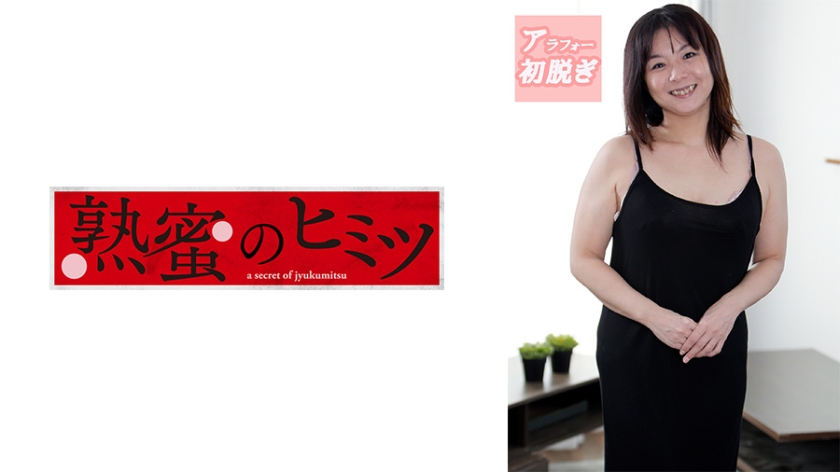 みなえ