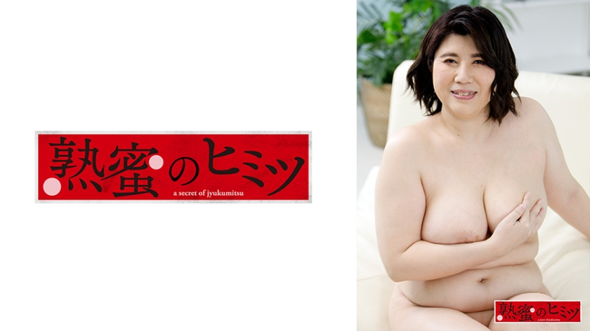 かおり