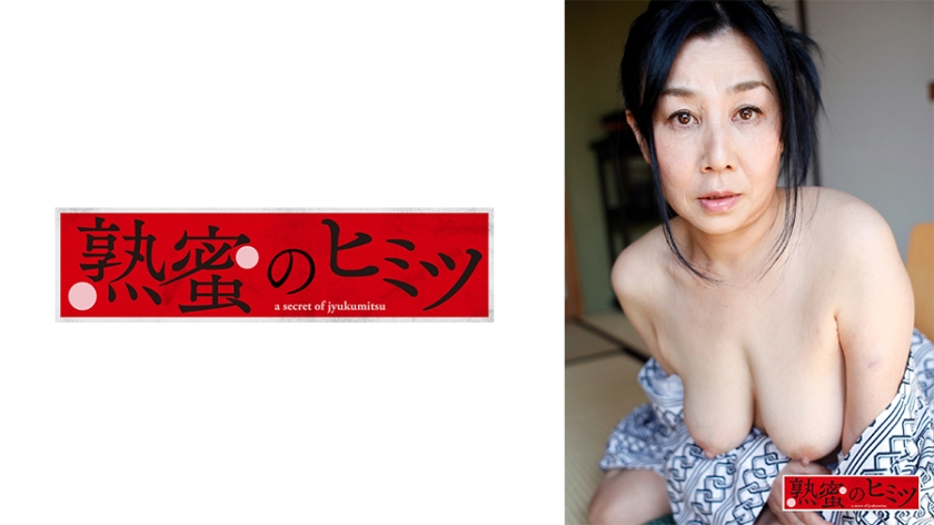 彩乃