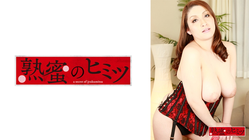 杏奈