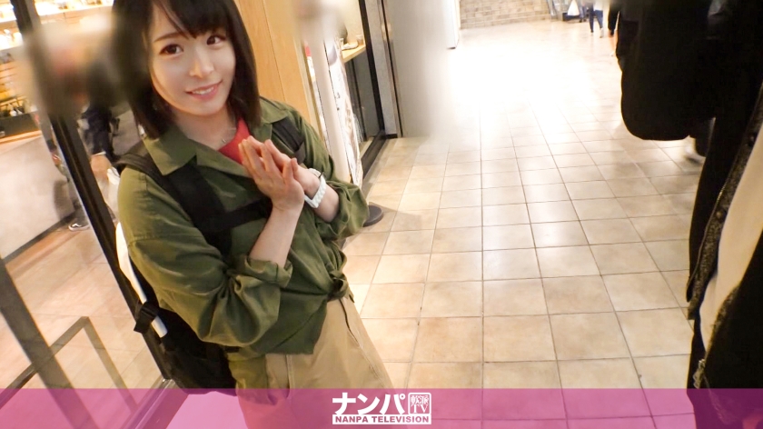 マジ軟派、初撮。 1329 渋谷で見つけた広瀬●ず似の童顔美少女「ねね」ちゃん19歳♪言葉巧みに騙しこんでホテルに連れ込んだ結果、ドMオンナだったwww化粧が落ちるほど大量にぶっかけられた精子に大喜び♪キャワワ♪