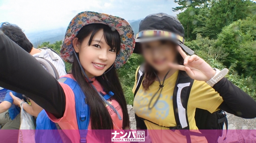 マジ軟派、初撮。 1401 高尾山で登山女子を登頂！2つそびえるおっぱいに緩やかな傾斜が続くお尻に興奮！大洪水のオマ●コに予測不可能な腰のうねり！女というドエロい山を制覇せよ！