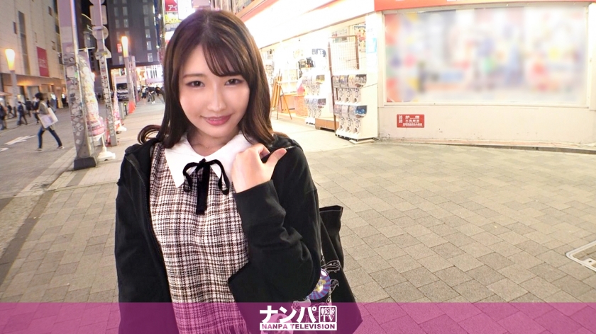 マジ軟派、初撮。 1551 ふわふわ系メイド美少女をナンパ成功！エッチなことが好きと言うのですかさず後ろに回り込みおっぱいを揉めば満更でもない様子…デカ○ンを差し出せばうっとり顔でご奉仕ww