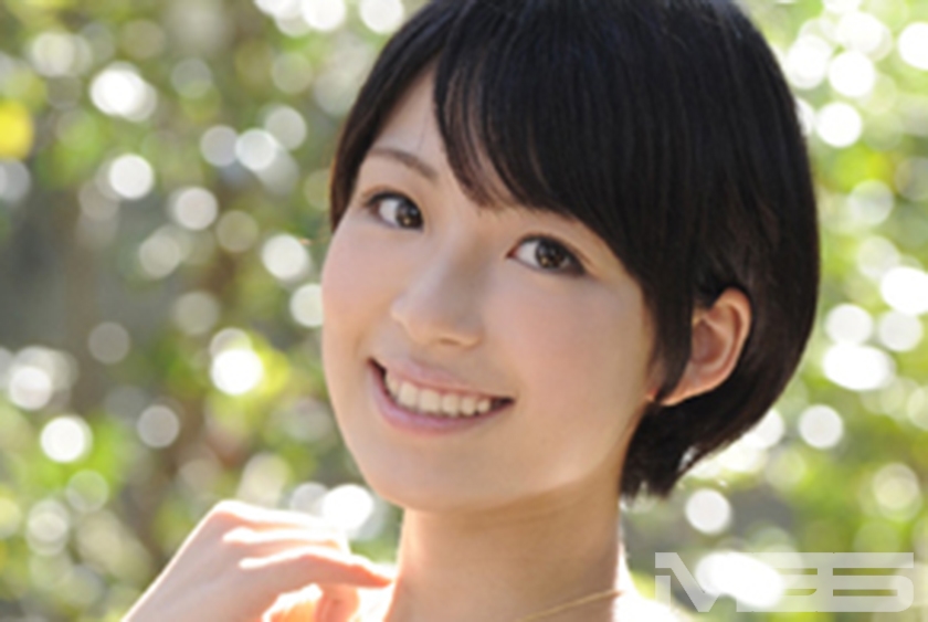 MIRAI