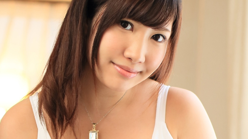 MIZUNA