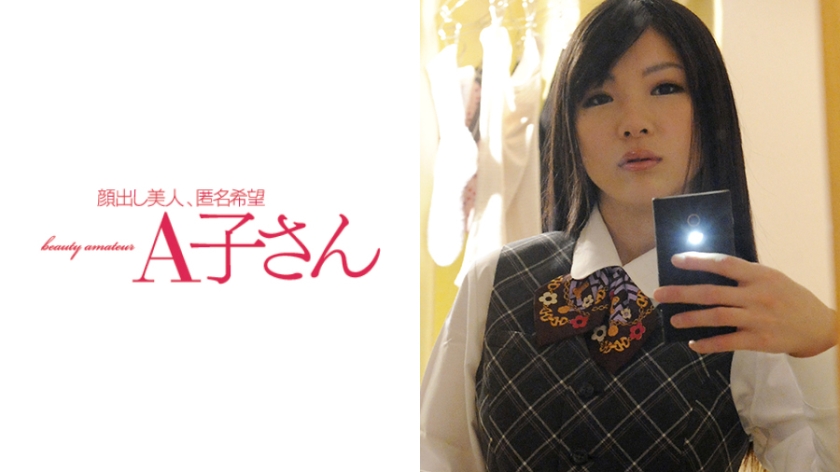 KYOUKA 2発目