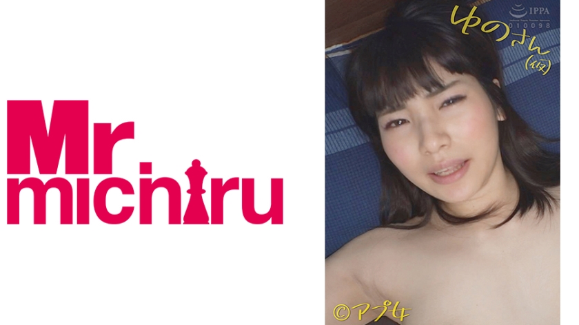 ゆのさん(仮)