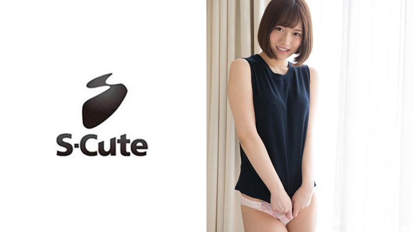 mitsuha (20) S-Cute 照れ屋なパイパン娘の頬を赤く染めるSEX