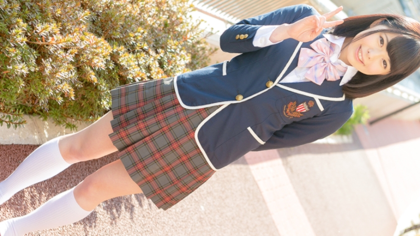 ゆな