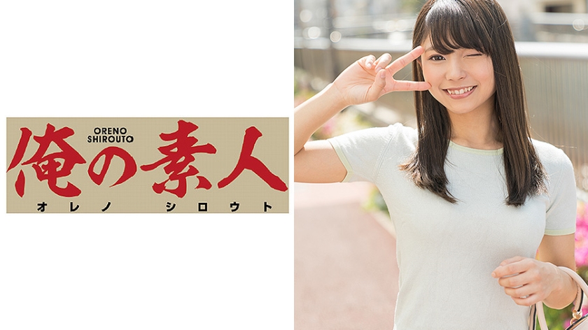 みのり
