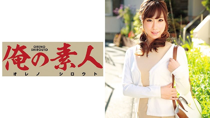 かすみ
