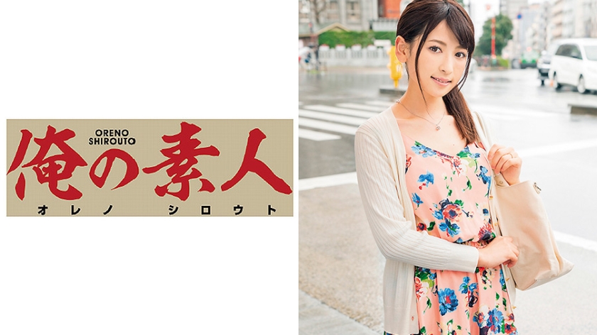 ゆり