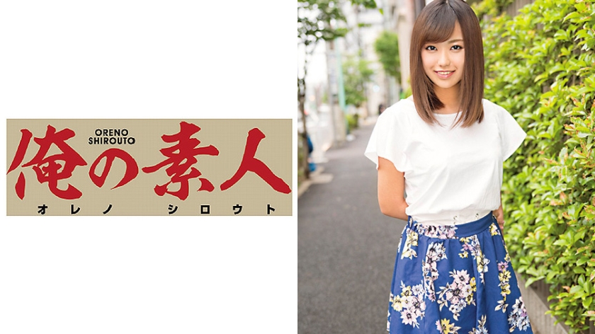 まこさん