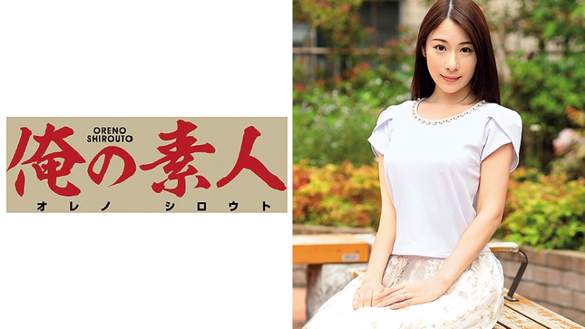 れいかさん