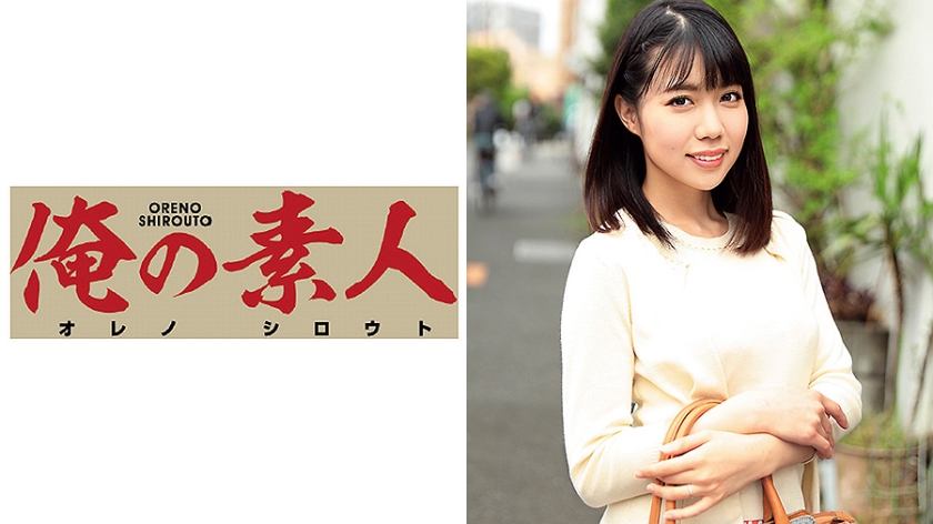 まゆさん