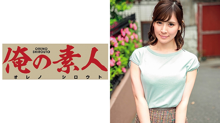 あんじゅさん