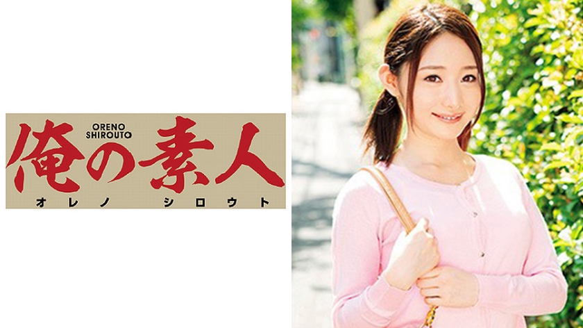 まいさん