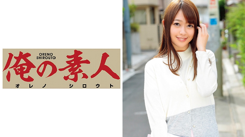 三田先生