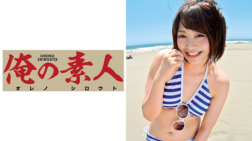 こずえ