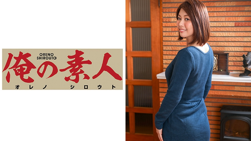 かほ