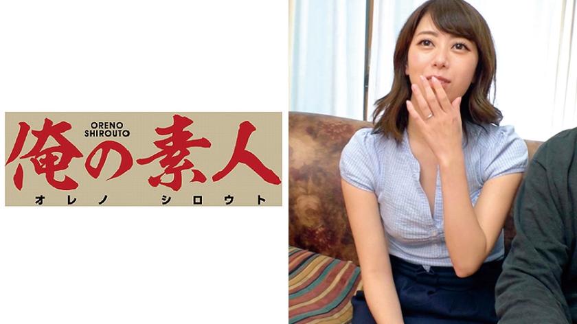 ななみ