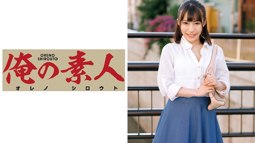 りさ