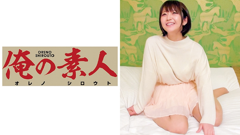 ゆうり