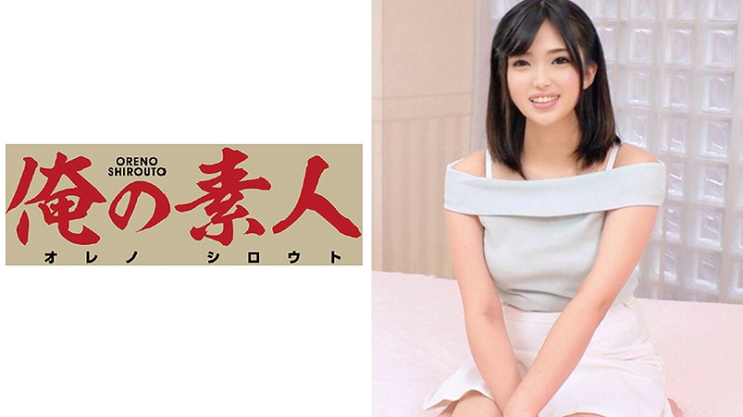 ほのか