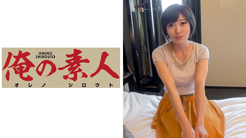 しおり