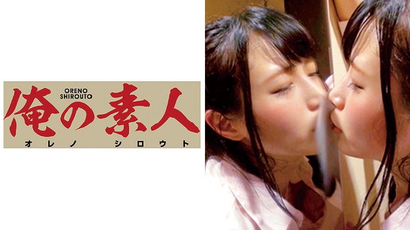 みう