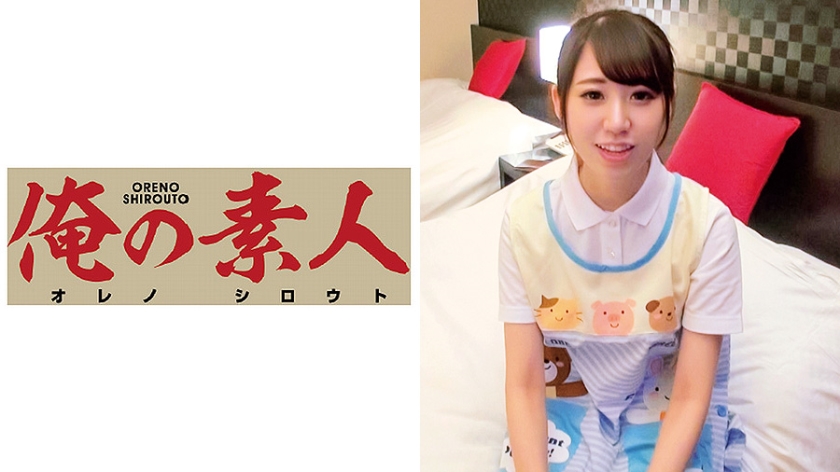 りお先生