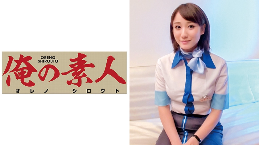 杉本さん