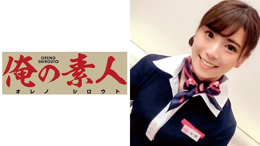 りりか