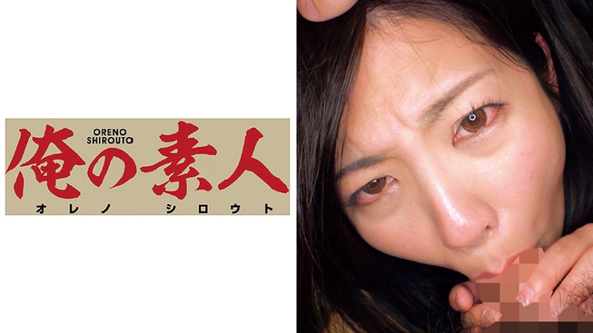 あおい