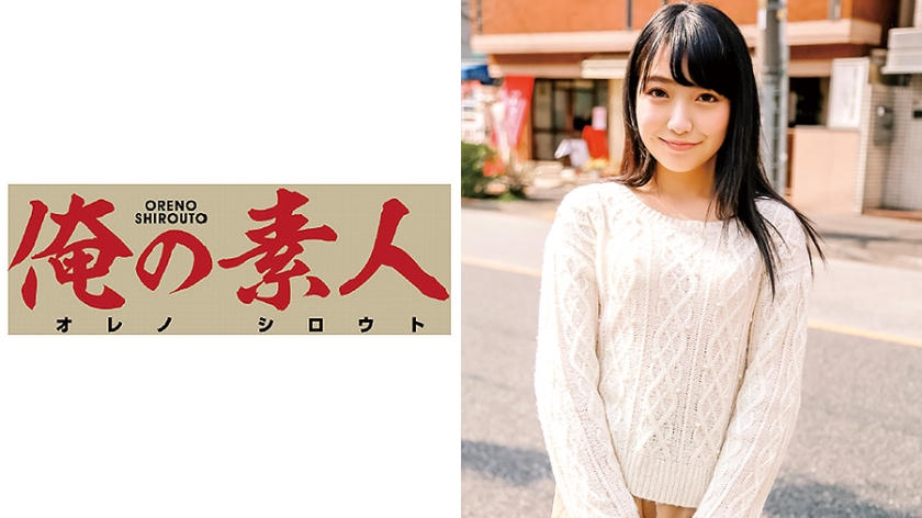 みく