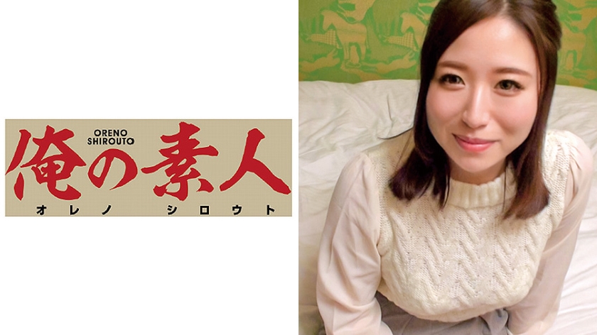 石原さん