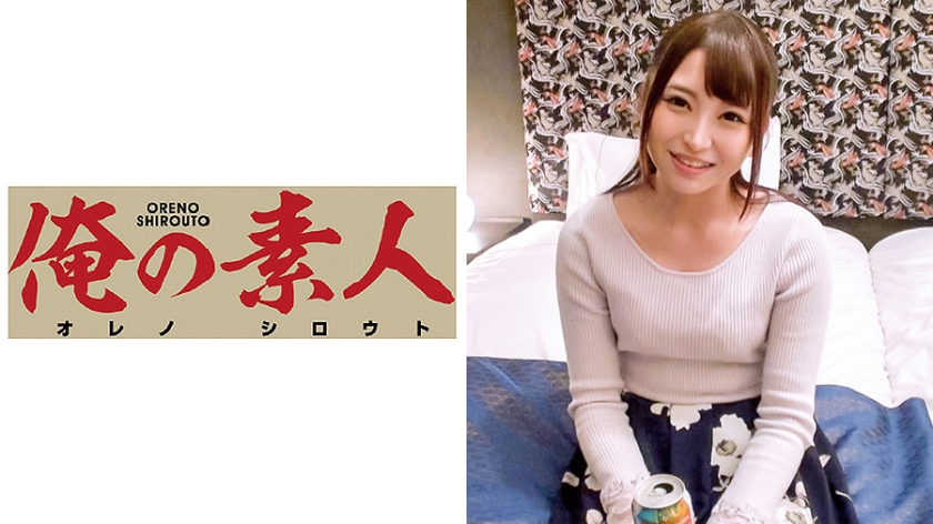 加藤さん