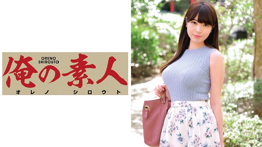 かれん22歳